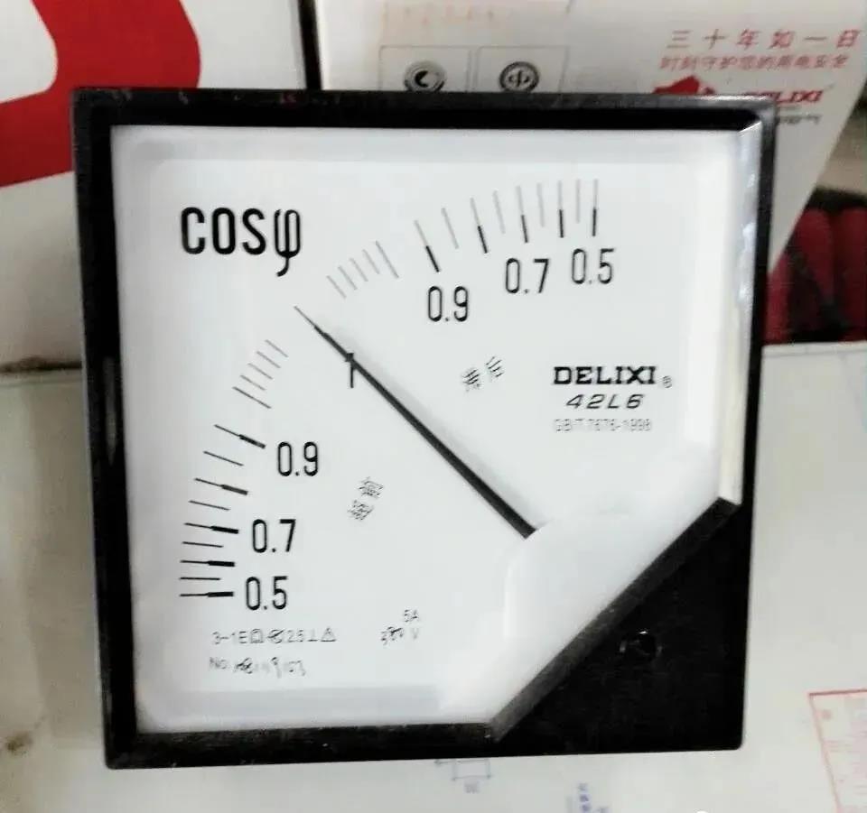 为什么要进行无功补偿？无功补偿的原理···